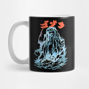 Rising Tide Mug